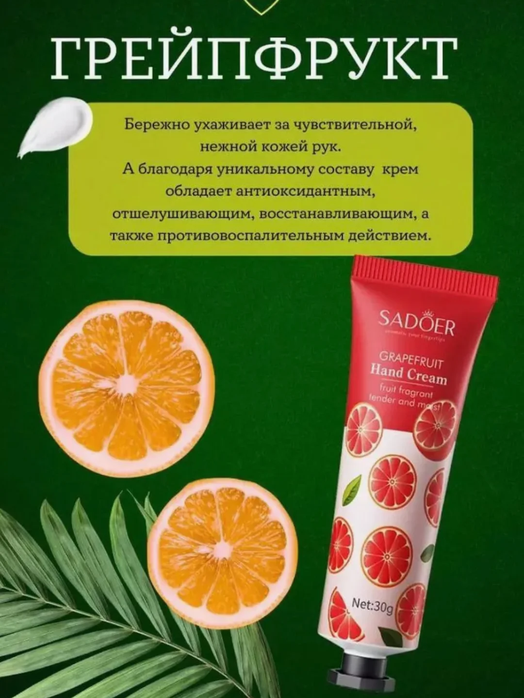 Голубой подарочный набор . крем для рук набор . Подарок девушке