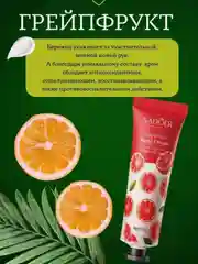 Голубой подарочный набор . крем для рук набор . Подарок девушке