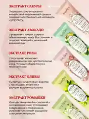 Бирюзовый подарочный набор . крем для рук набор . Подарок девушке