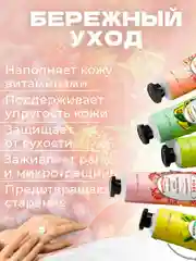 Бирюзовый подарочный набор . крем для рук набор . Подарок девушке