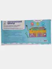 Сортер.Логический центр 6 в 1.Сортер Монтессори.Цифры.Алфавит