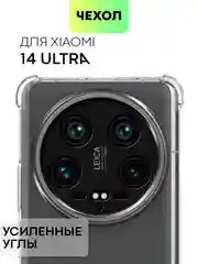 Прозрачный противоударный чехол для Xiaomi 14 Ultra силиконовый BROSCORP с усиленными углами