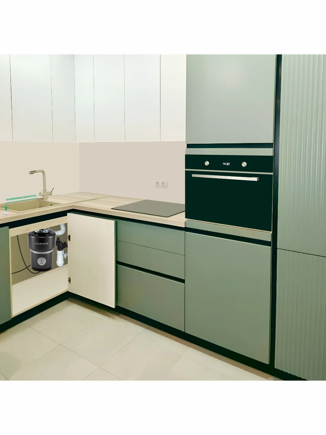 Черный измельчитель пищевых отходов, Harper HWD-800D01