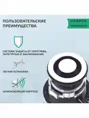 Черный измельчитель пищевых отходов электрический  HWD-400D01 имеет мощность 375 Вт 3200 об/мин