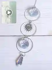 Алый ловец солнца подвеска, цвет Северное сияние+серебро