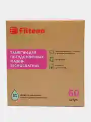 Таблетки Filtero ECOline для посудомоечных машин бесфосфатные 60 шт., арт.723