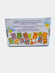 Досочки Сегена,разноцветные фрукты.Сортер
