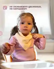 Разноцветный слюнявчик для малышей, нагрудник муслиновый