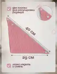 Разноцветный слюнявчик для малышей, нагрудник муслиновый