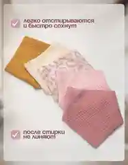 Разноцветный слюнявчик для малышей, нагрудник муслиновый