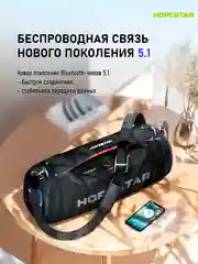 Черный портативная колонка Bluetooth HOPESTAR A60 / P39