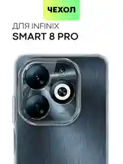 Чехол для Infinix Smart 8 Pro силиконовый BROSCORP матовый / прозрачный с защитой камер