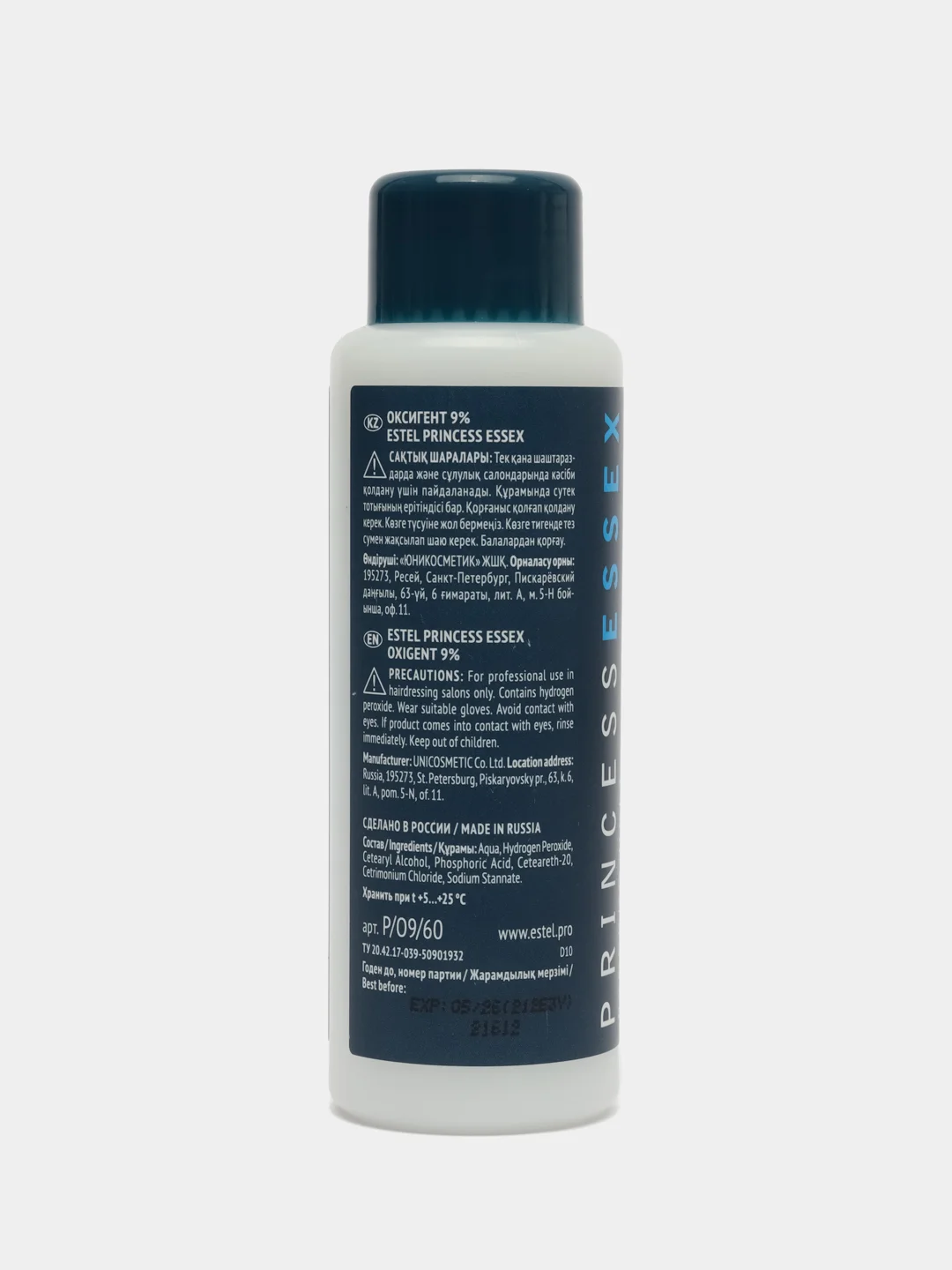 Оксигент Estel Princess Essex 3%, 6%, 9%, 12% 60 мл