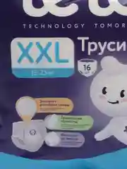 Подгузники-трусики teto, XXL, 16 шт