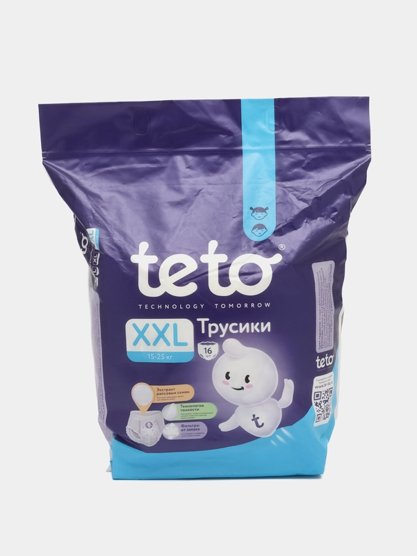 Подгузники-трусики teto, XXL, 16 шт