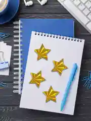 Золотой поощрительные наклейки 500 штук в рулоне . Стикеры . Наклейки детские