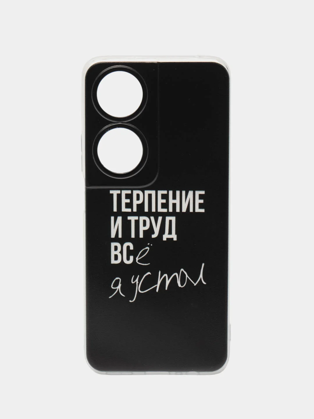 Тёмно-коричневый чехол на Honor X7B/90 Smart / Хонор X7B/90 Смарт прозрачный, с рисунком, защита камеры