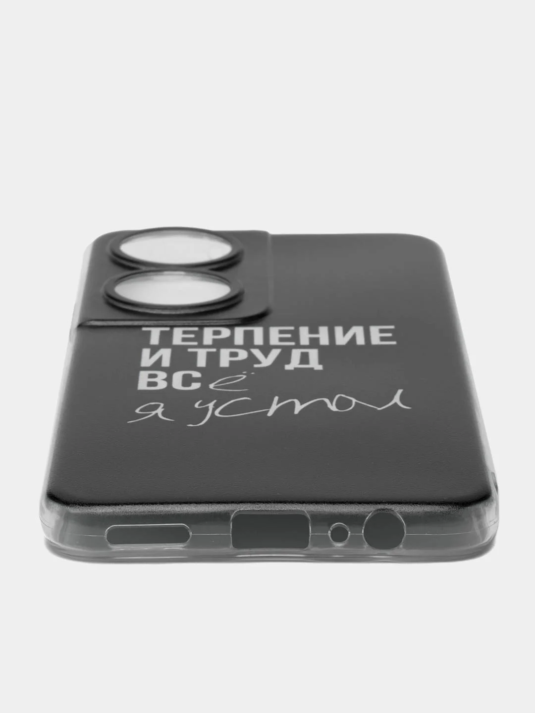 Тёмно-коричневый чехол на Honor X7B/90 Smart / Хонор X7B/90 Смарт прозрачный, с рисунком, защита камеры