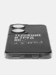 Тёмно-коричневый чехол на Honor X7B/90 Smart / Хонор X7B/90 Смарт прозрачный, с рисунком, защита камеры