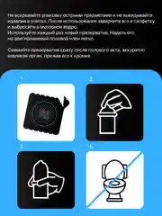 Ассорти из 3-х наборов презервативов: классические, ребристые, сладкая любовь, 36 шт