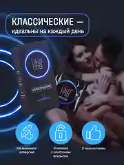 Ассорти из 3-х наборов презервативов: классические, ребристые, сладкая любовь, 36 шт