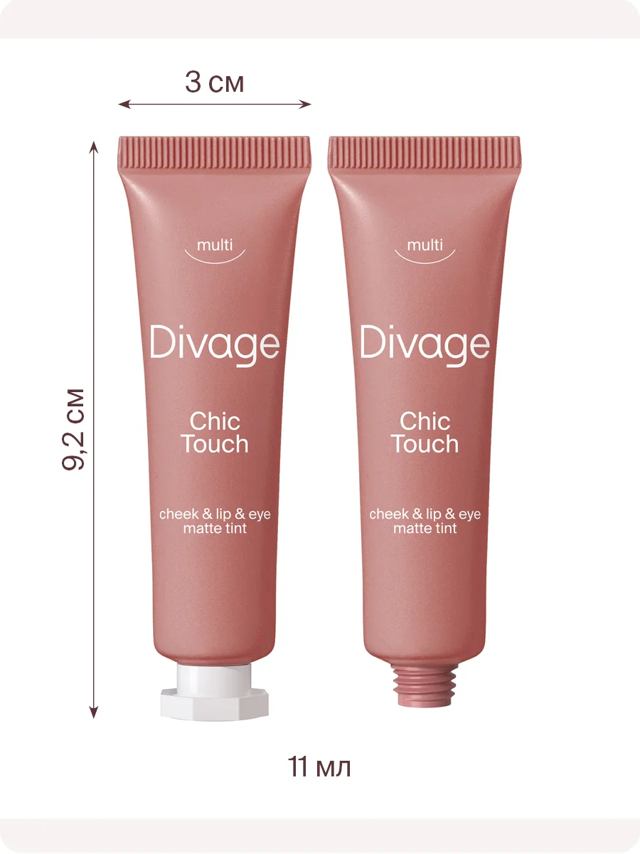 Кремовый Тинт Divage Chic Touch Matte Tint Для Щек, Губ И Глаз тон 4