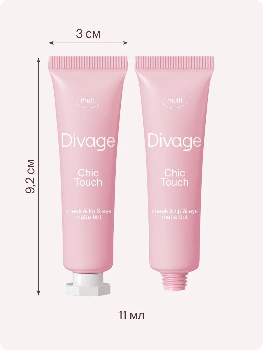 Кремовый Тинт Divage Chic Touch Matte Tint Для Щек, Губ и Глаз, тон 1