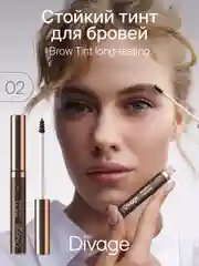 Стойкий Тинт Для Бровей Divage  Brow StylerLong-lasting тон 2