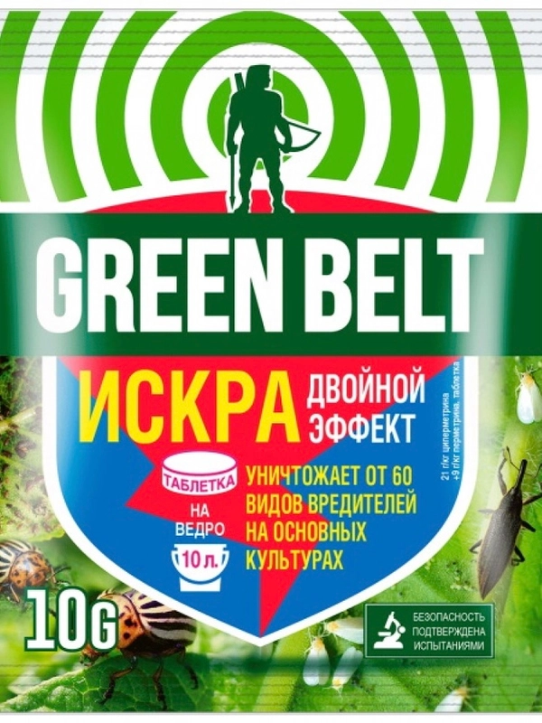 Искра двойной эффект от 60 видов вредителей 10гр Green belt