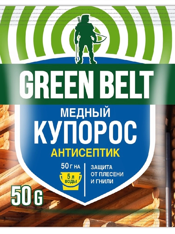 Медный купорос 50гр защита от плесни и гнили антисептик Green belt