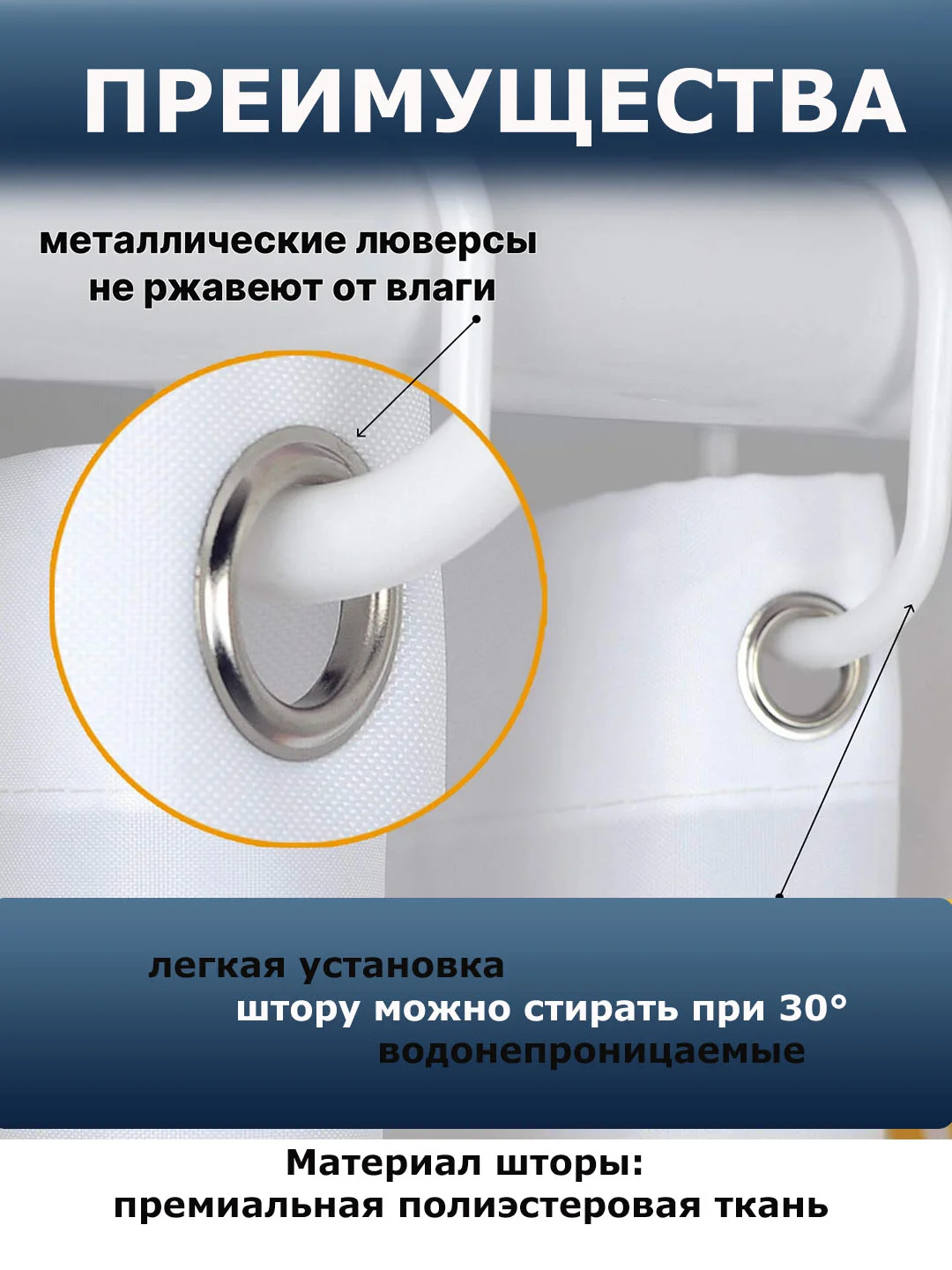 Бирюзовый штора для ванной комнаты, водонепроницаемая Мрамор, с кольцами, 180 х 180см, 180 х 200см