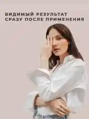 Питательный крем для рук увлажняющий с вишней 50 мл, Pravilnaya Kosmetika