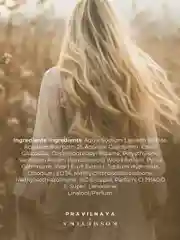 Гель скраб для душа очищающий парфюмированный 250 мл, Pravilnaya Kosmetika
