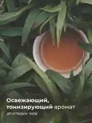 Дезодорант спрей  для тела и ног 50 мл, Pravilnaya Kosmetika