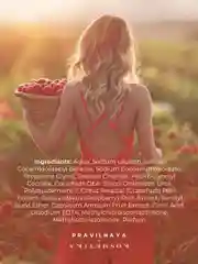 Парфюмированный гель для душа увлажняющий с мочевиной 250 мл, Pravilnaya Kosmetika