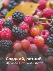 Гель для душа 1000 мл, Pravilnaya Kosmetika