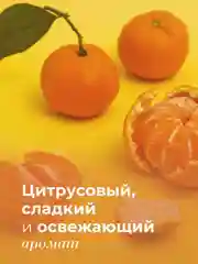 Гель для душа 1000 мл, Pravilnaya Kosmetika