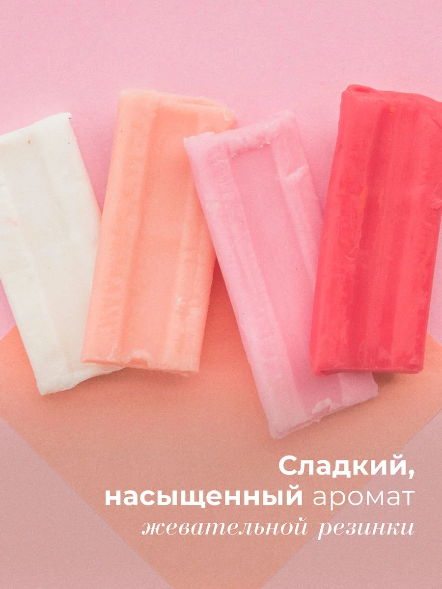 Гель для душа 1000 мл, Pravilnaya Kosmetika