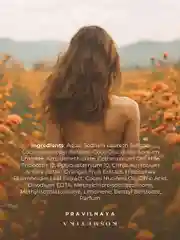 Питательный шампунь для сухих и поврежденных волос 250 мл, Pravilnaya Kosmetika