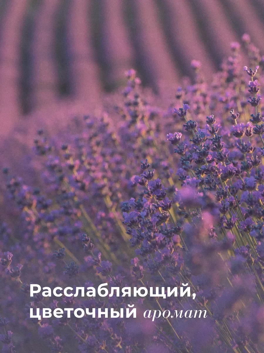 Шампунь для волос от перхоти женский и мужской 250 мл, Pravilnaya Kosmetika