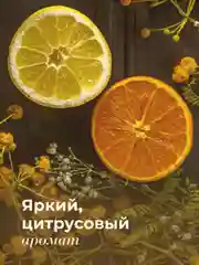 Питательная маска для волос увлажняющая и восстанавливающая 100 мл, Pravilnaya Kosmetika