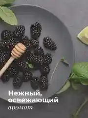 Разглаживающий кондиционер бальзам для волос 250 мл, Pravilnaya Kosmetika