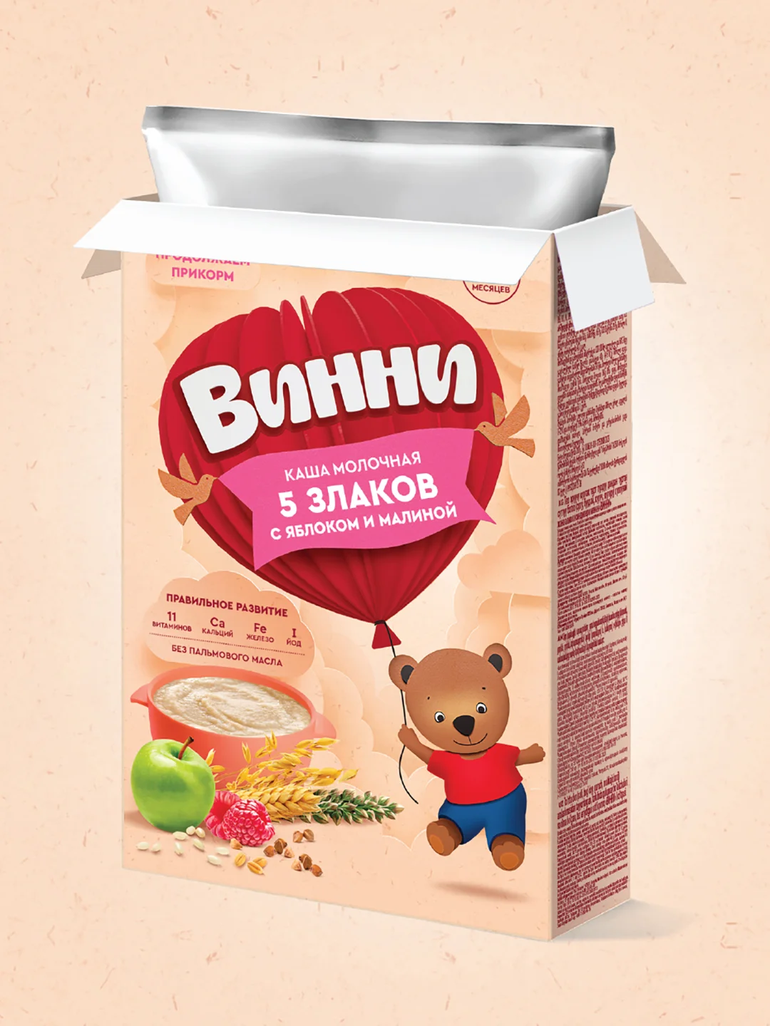 Каша детская Винни, молочная, 5 злаков, с яблоком и малиной, с 6 месяцев, 200 г