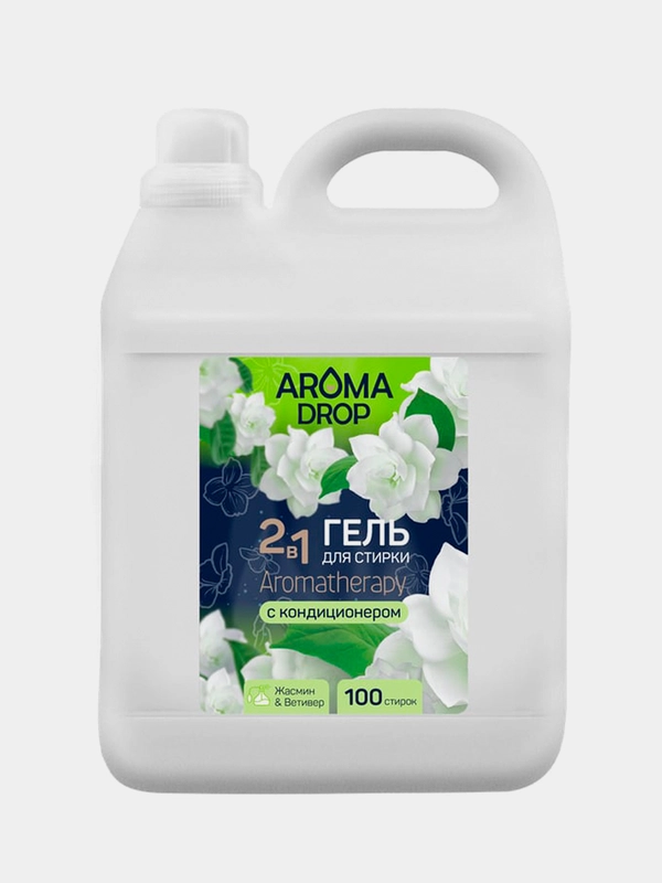 Гель для стирки с кондиционером Aroma Drop Aromatherapy Жасмин и Ветивер, 100 стирок, 5 л