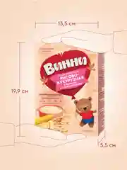 Каша детская Винни молочная, рисово-кукурузная, с бананом, с 6 месяцев, 200 г