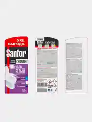 Чистящее средство для туалета Sanfor Chlorum, дезинфицирующее, 1,5 л