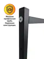 Вешалка напольная, рейл, стойка для одежды
