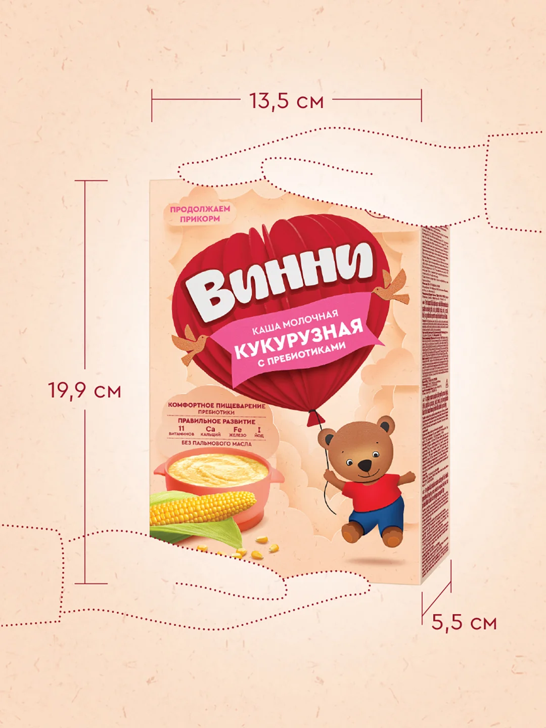 Каша детская Винни молочная кукурузная с пребиотиками, с 5 месяцев, 200 г