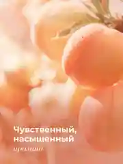 Крем для рук увлажняющий от сухости и трещин с мочевиной 50 мл, Pravilnaya Kosmetika