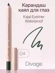 Карандаш для глаз Divage Eye Pencil Kajal Eyeliner, тон 4